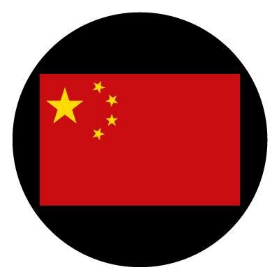 Flag of China on a black circle gobo.